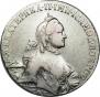 1 rouble 1763 year