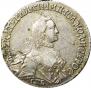 20 kopecks 1765 year