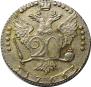 20 kopecks 1766 year