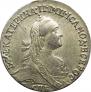 Grivennik 1766 year