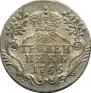 Grivennik 1766 year