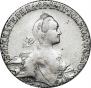 1 рубль 1767 года