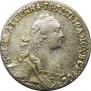Grivennik 1767 year