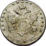 15 копеек 1768 года