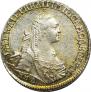 15 копеек 1769 года