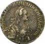 20 kopecks 1770 year