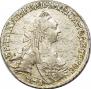 15 kopecks 1770 year