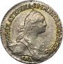 Гривенник 1770 года