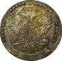 20 копеек 1771 года