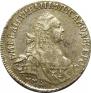 15 kopecks 1771 year