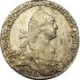 Grivennik 1771 year