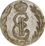 Denga 1771 year