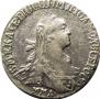 Grivennik 1774 year