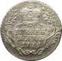 Grivennik 1774 year