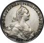 1 rouble 1775 year