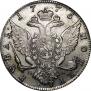 1 rouble 1775 year