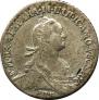 Grivennik 1775 year