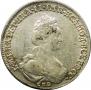 20 kopecks 1778 year