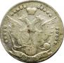 20 kopecks 1778 year