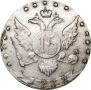 15 kopecks 1778 year