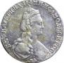 15 kopecks 1781 year