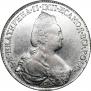 1 rouble 1783 year