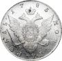 1 rouble 1783 year