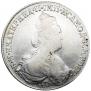 1 rouble 1783 year