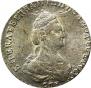 20 kopecks 1787 year