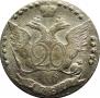 20 kopecks 1787 year
