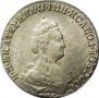 20 kopecks 1789 year