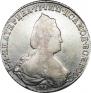 1 rouble 1790 year