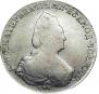 1 rouble 1793 year