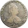 Grivennik 1793 year