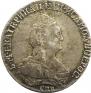 Grivennik 1794 year