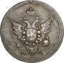 1 kopeck 1807 year
