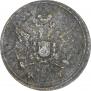 Polushka 1807 year
