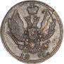 Denga 1811 year