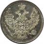 5 kopecks 1846 year