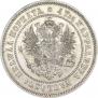 2 markkaa 1872 year