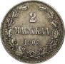 2 марки 1905 года