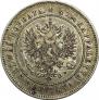 2 markkaa 1906 year