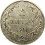 2 markkaa 1906 year