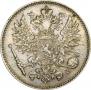 50 пенни 1911 года