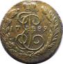1 kopeck 1789 year