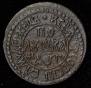 Polushka 1703 year