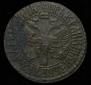 1 kopeck 1711 year