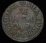 1 kopeck 1711 year