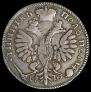 Polupoltinnik 1710 year