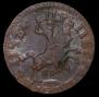 1 kopeck 1714 year